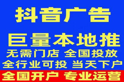 SEM优化实战：精准定位，提升广告转化